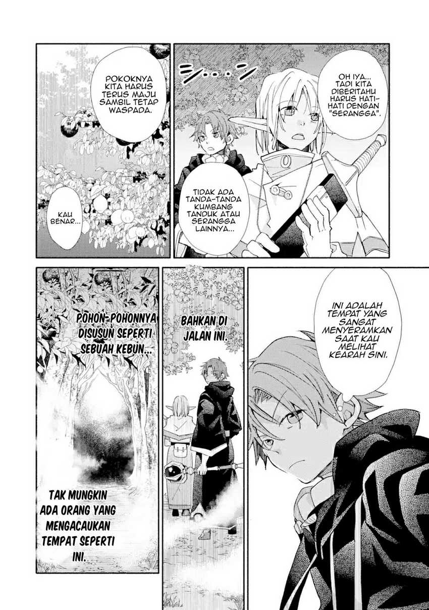 Kinka 1-mai de Kawaru Boukensha Seikatsu Chapter 15.2 Gambar 12