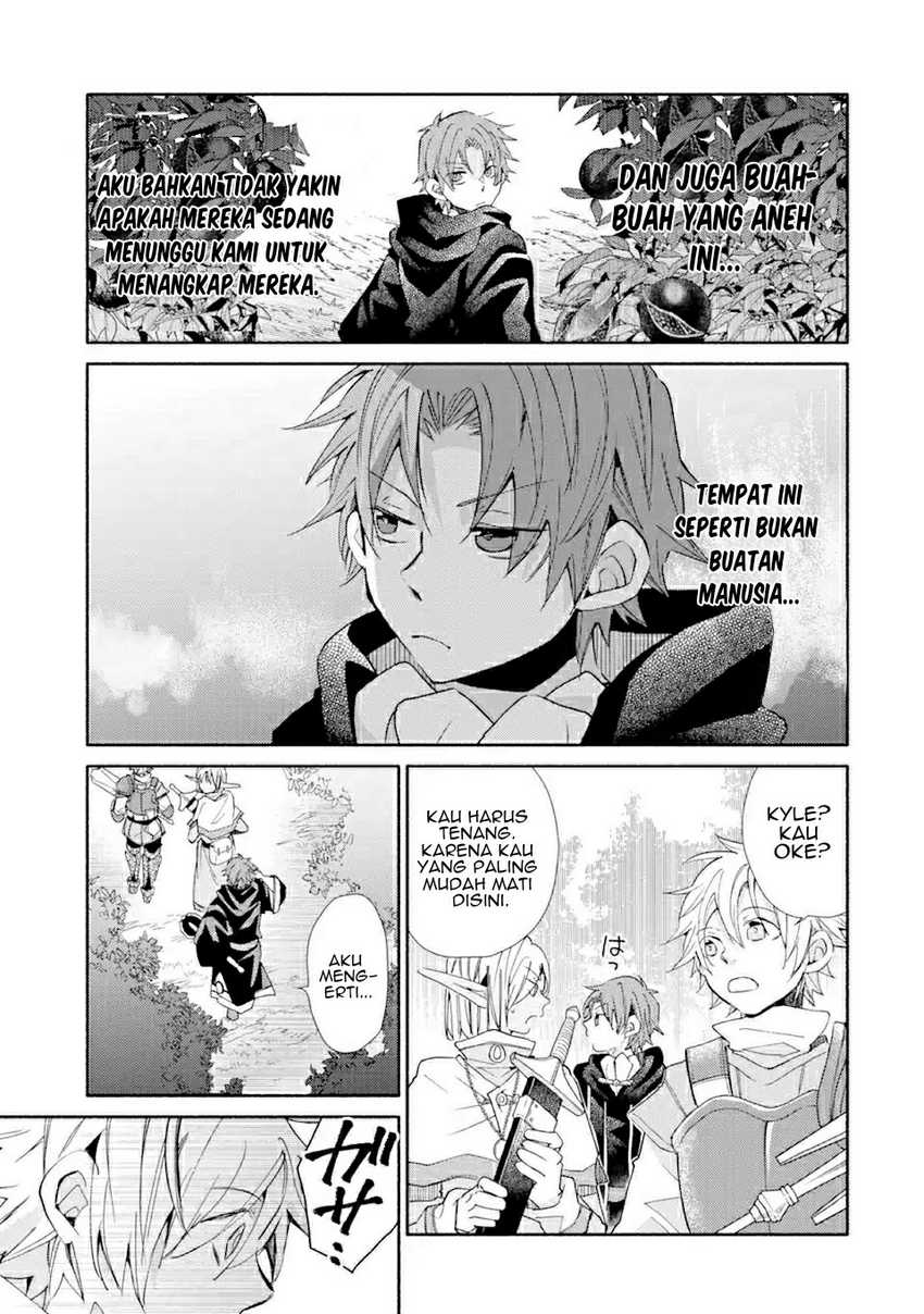 Kinka 1-mai de Kawaru Boukensha Seikatsu Chapter 15.2 Gambar 13