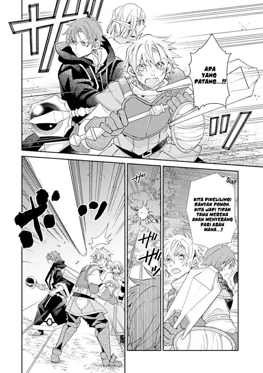 Kinka 1-mai de Kawaru Boukensha Seikatsu Chapter 15.2 Gambar 14