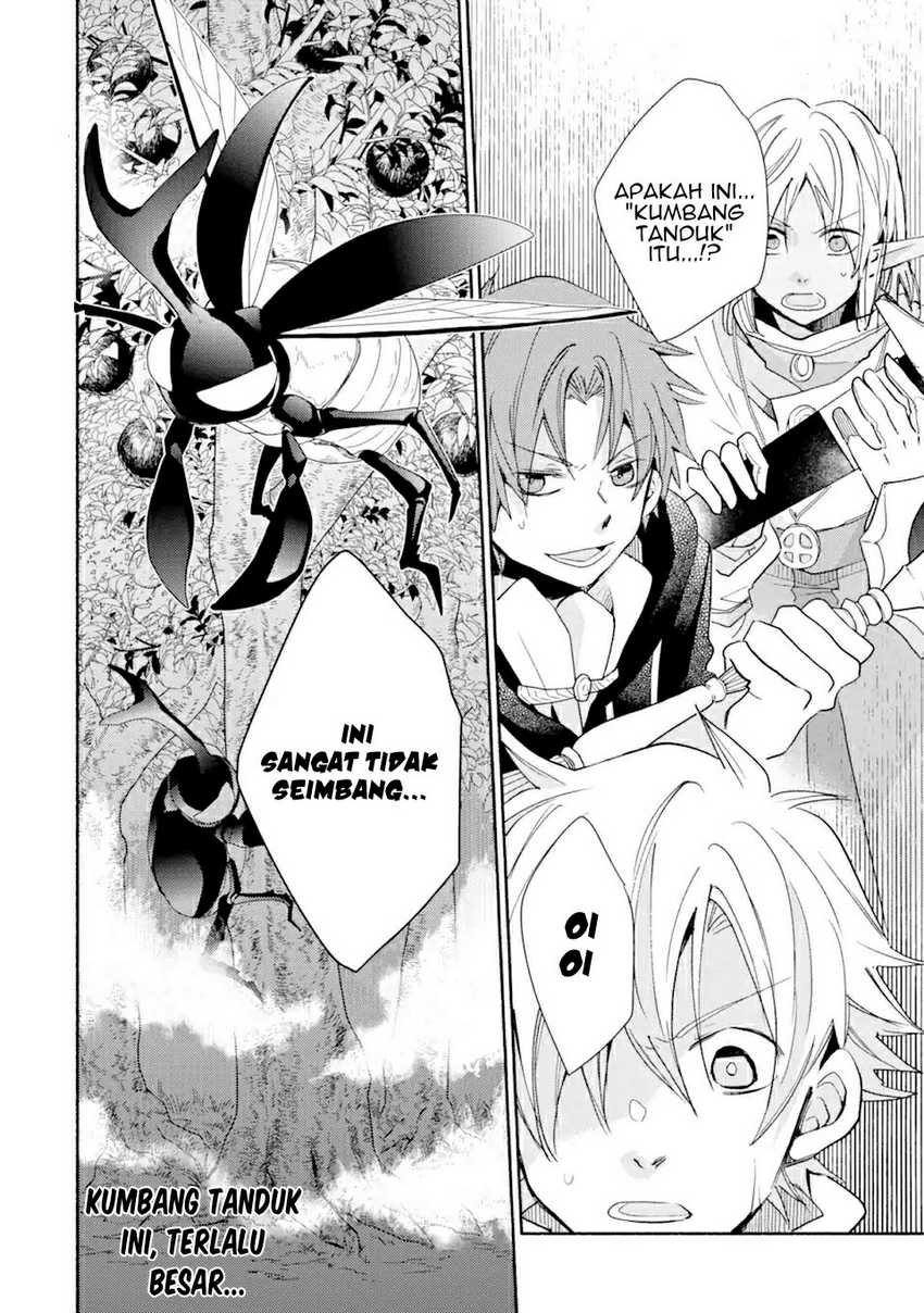 Kinka 1-mai de Kawaru Boukensha Seikatsu Chapter 15.2 Gambar 16