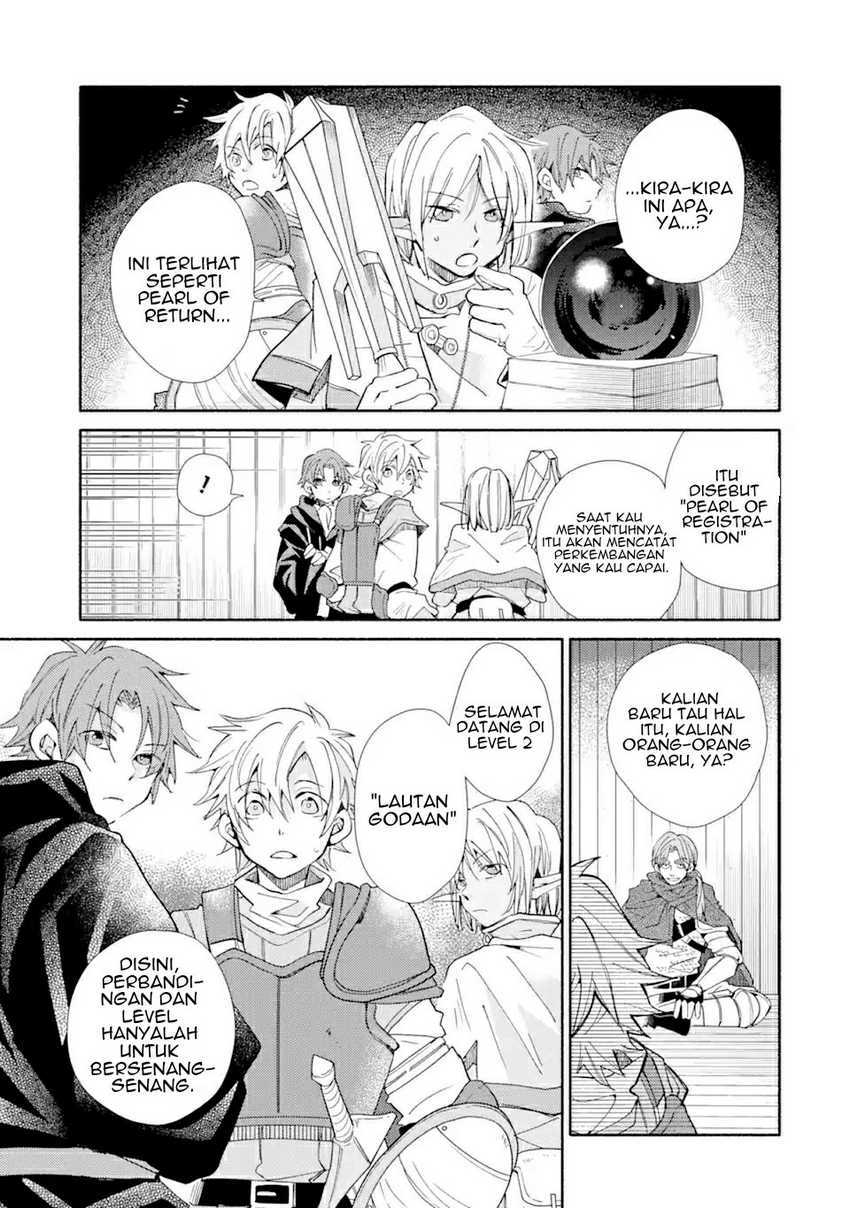 Kinka 1-mai de Kawaru Boukensha Seikatsu Chapter 15.2 Gambar 3