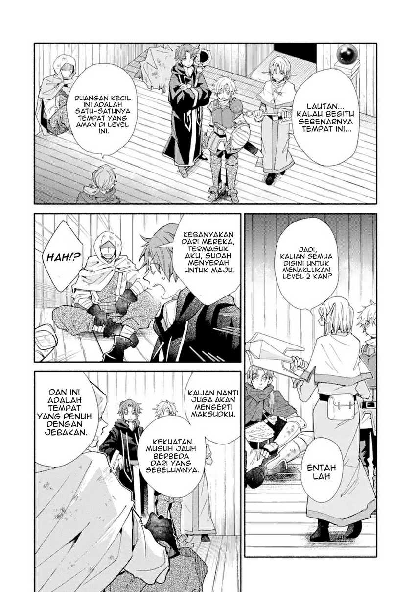 Kinka 1-mai de Kawaru Boukensha Seikatsu Chapter 15.2 Gambar 4