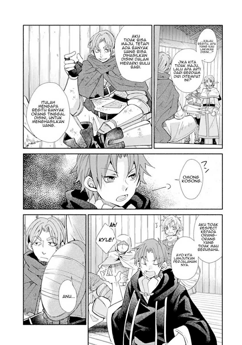 Kinka 1-mai de Kawaru Boukensha Seikatsu Chapter 15.2 Gambar 5