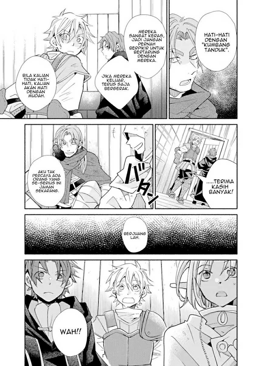 Kinka 1-mai de Kawaru Boukensha Seikatsu Chapter 15.2 Gambar 7