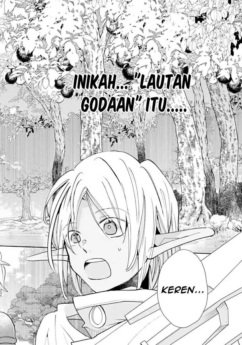 Kinka 1-mai de Kawaru Boukensha Seikatsu Chapter 15.2 Gambar 8