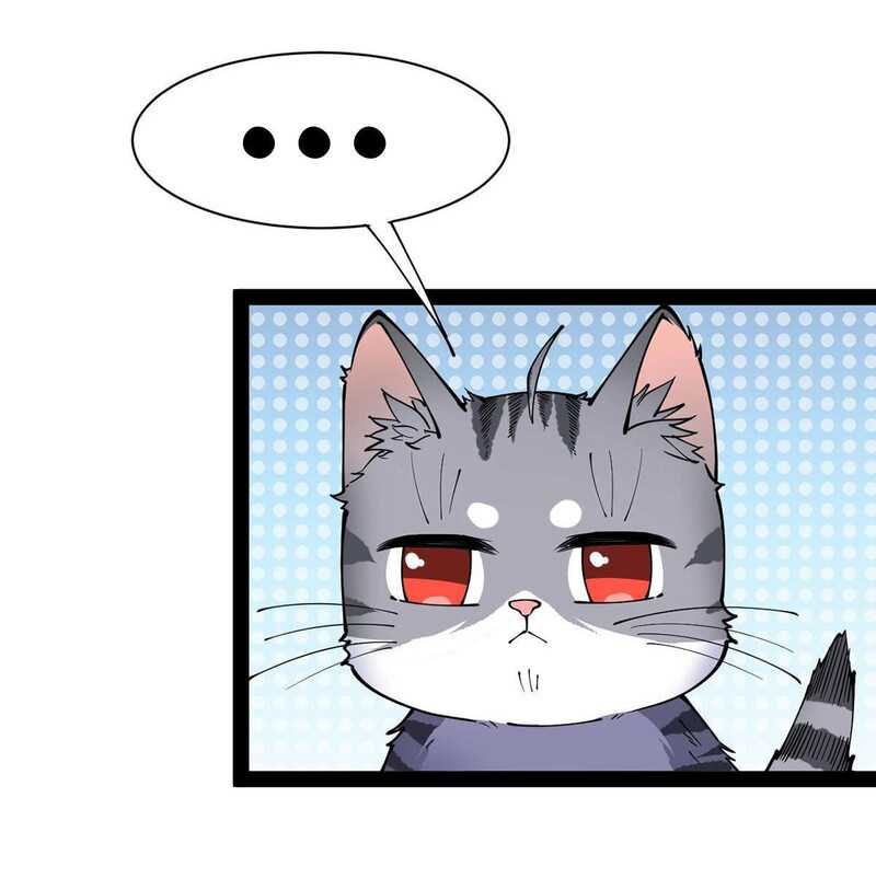 Fairy King’s Daily Life Chapter 34 Gambar 30