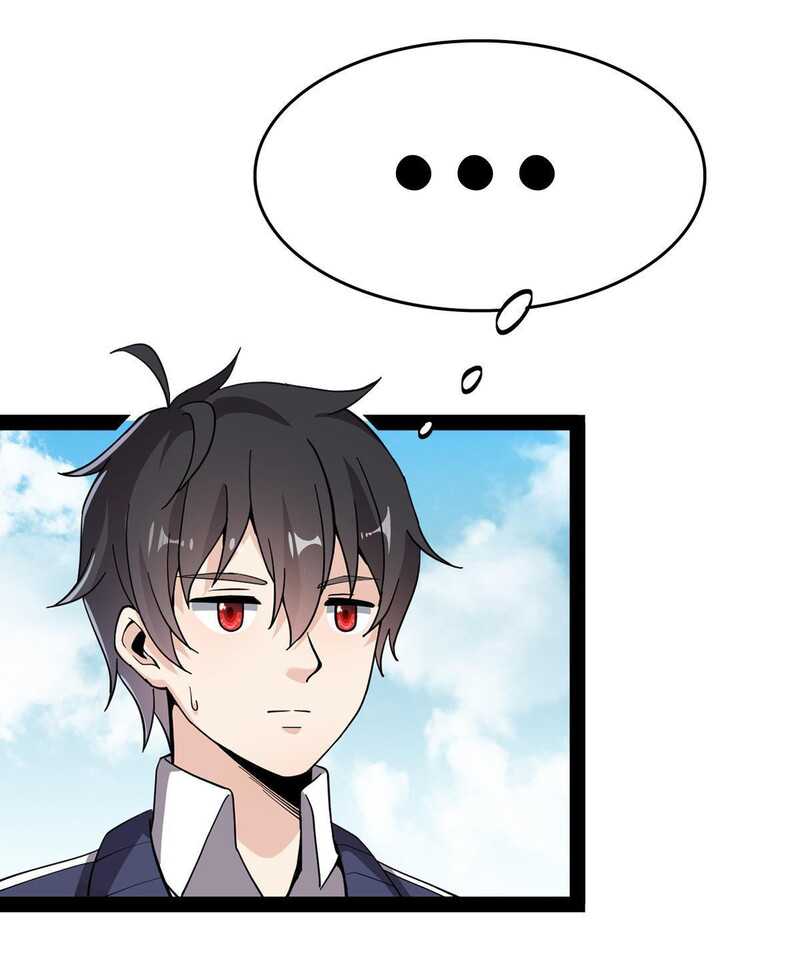 Fairy King’s Daily Life Chapter 33 Gambar 43