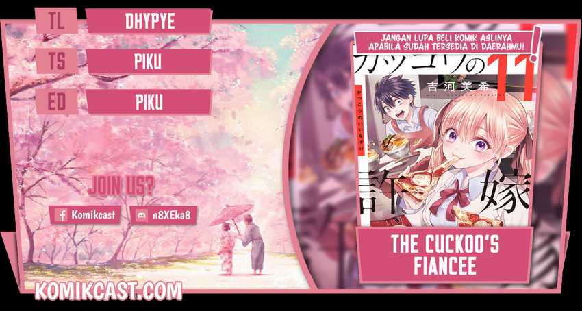 Komik The Cuckoo’s Fiancee Chapter 101 gambar nomor 1