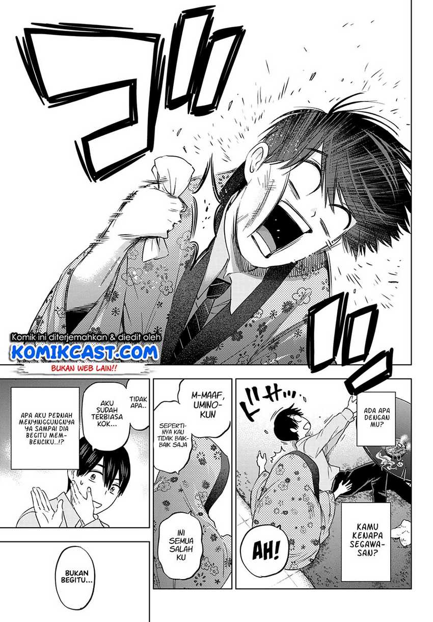 The Cuckoo’s Fiancee Chapter 101 Gambar 14