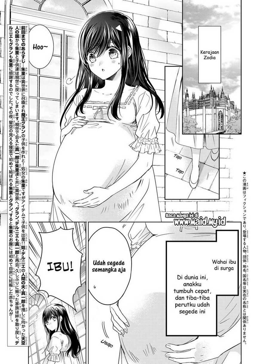 Isekai de Saikyo Mao no Kodomotachi no Mama ni Natchaimashita. Chapter 27 Gambar 5