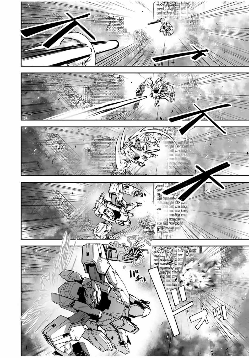 Yuusha Shoutai Kamoku Yuusha Wa Nagisa Renai Chapter 24 Gambar 9