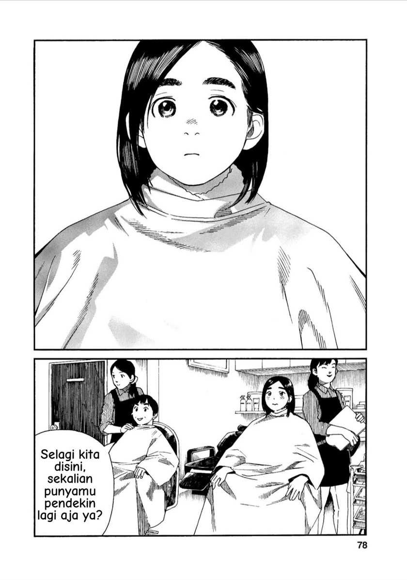 Fujiyama-san wa Shishunki Chapter 39 Gambar 14