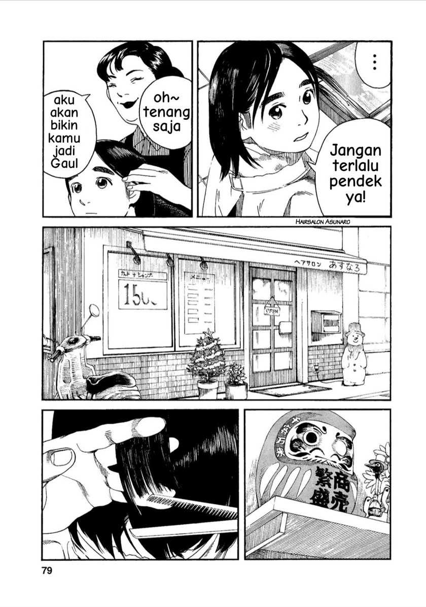 Fujiyama-san wa Shishunki Chapter 39 Gambar 15