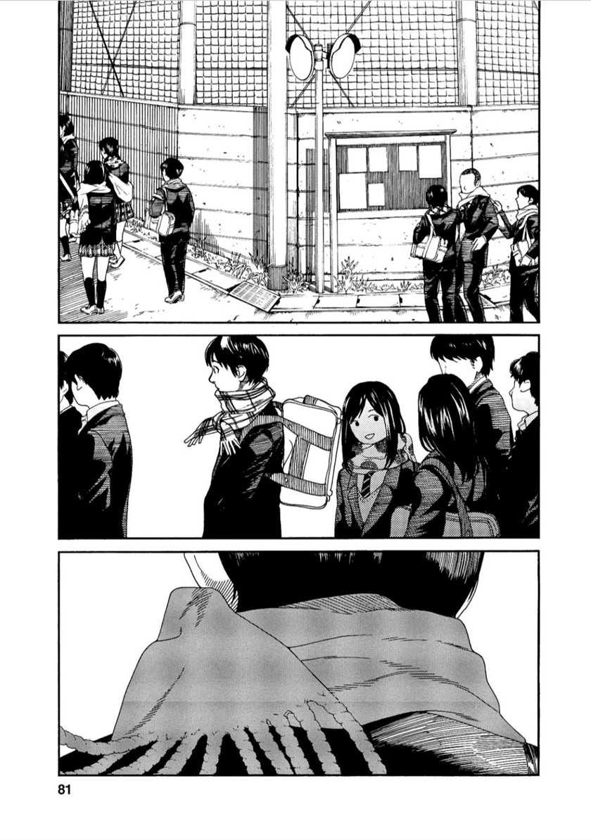 Fujiyama-san wa Shishunki Chapter 39 Gambar 17