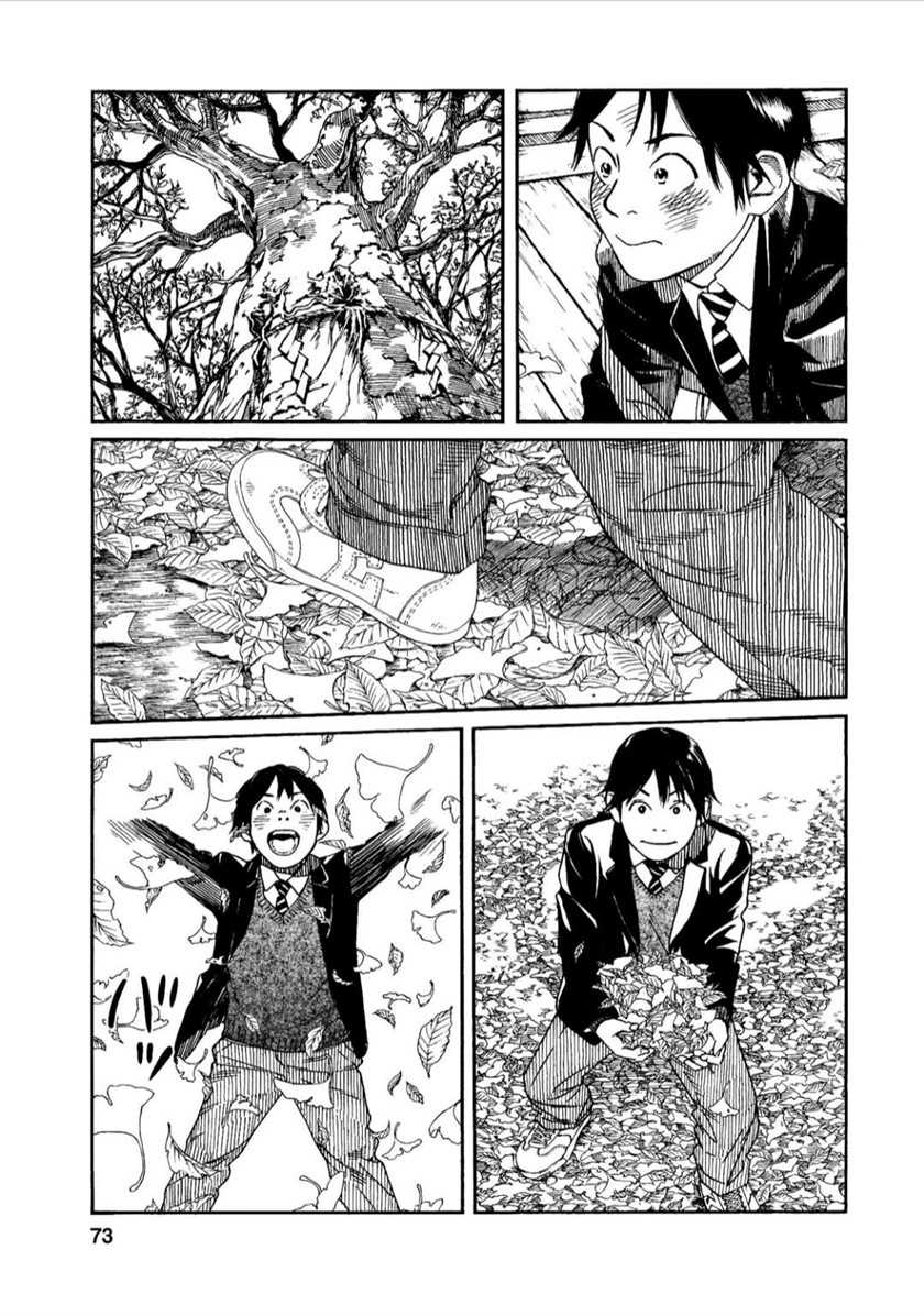 Fujiyama-san wa Shishunki Chapter 39 Gambar 9