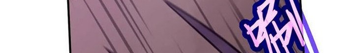 Super Evolution Chapter 44.2 Gambar 24