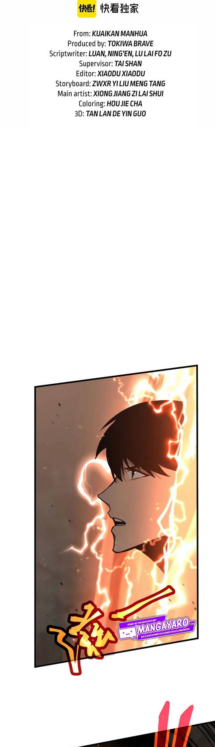 Super Evolution Chapter 44.1 Gambar 9