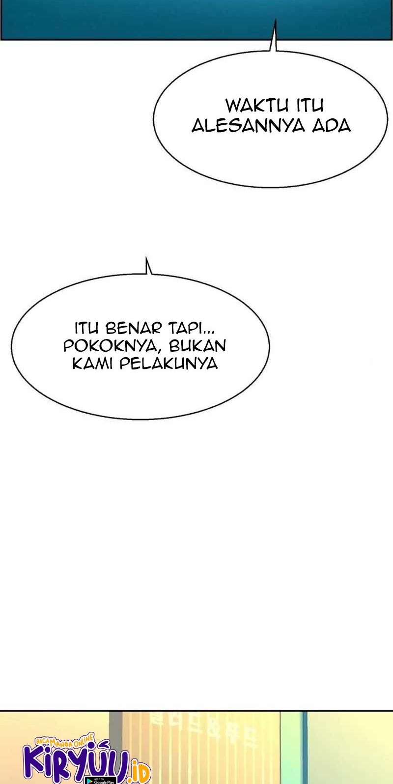 Mercenary Enrollment Chapter 79 Gambar 28