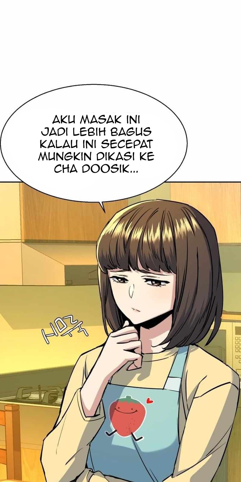 Mercenary Enrollment Chapter 79 Gambar 51