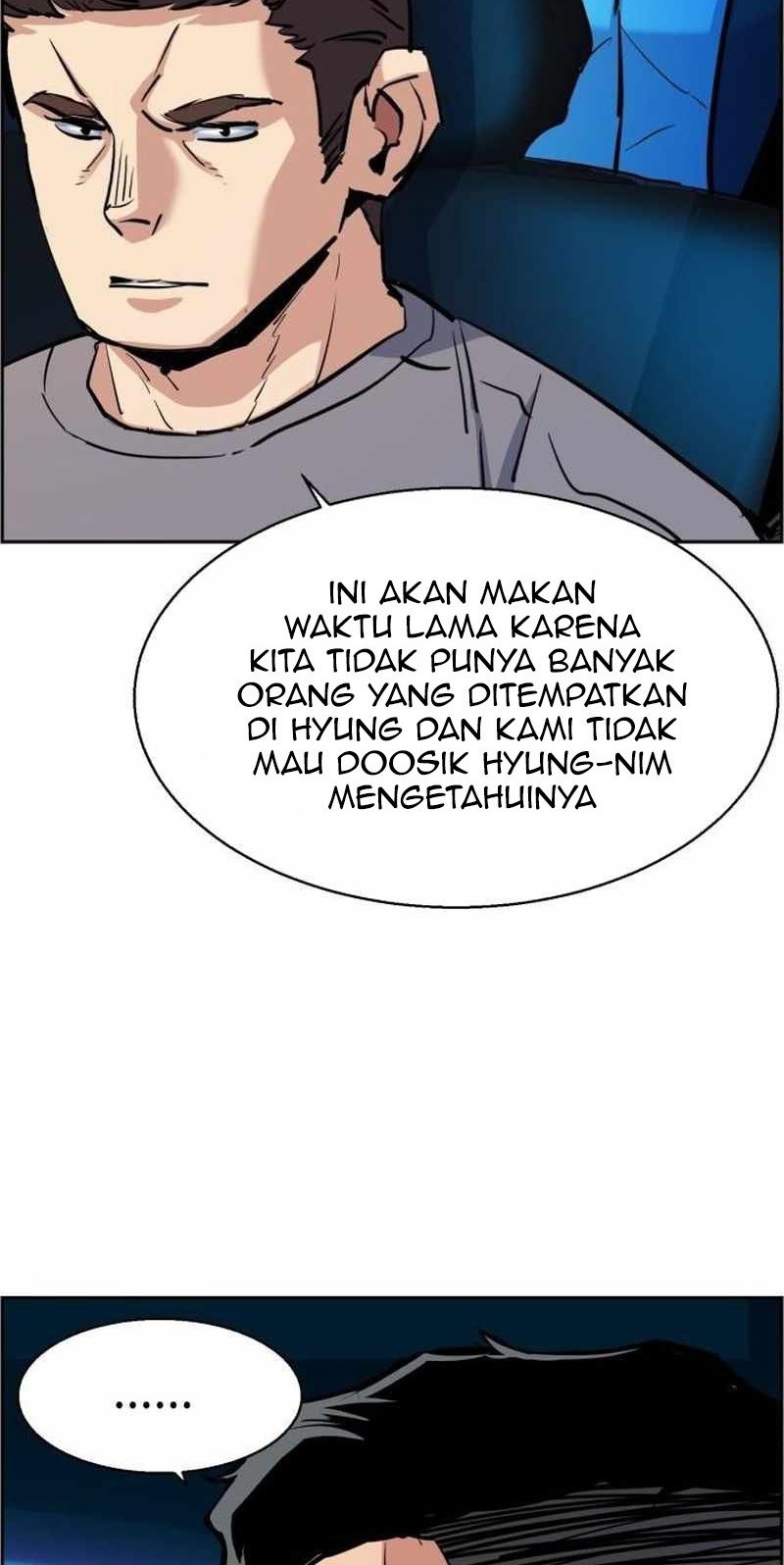 Mercenary Enrollment Chapter 79 Gambar 67