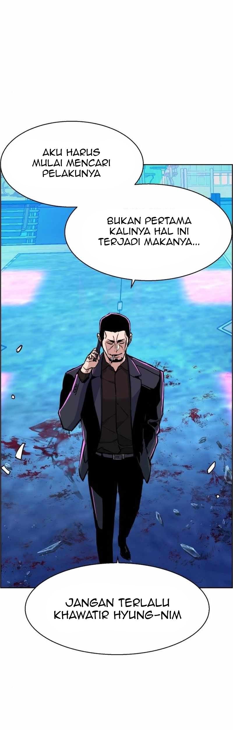 Mercenary Enrollment Chapter 79 Gambar 15