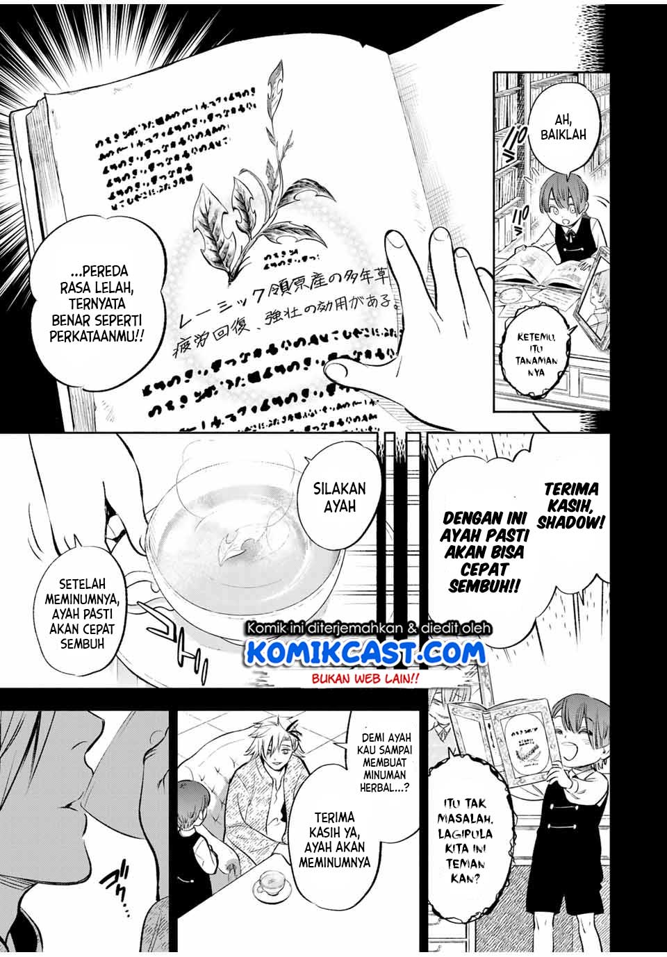 The Unfavorable Job “Appraiser” Is Actually the Strongest Chapter 35.2 Gambar 5