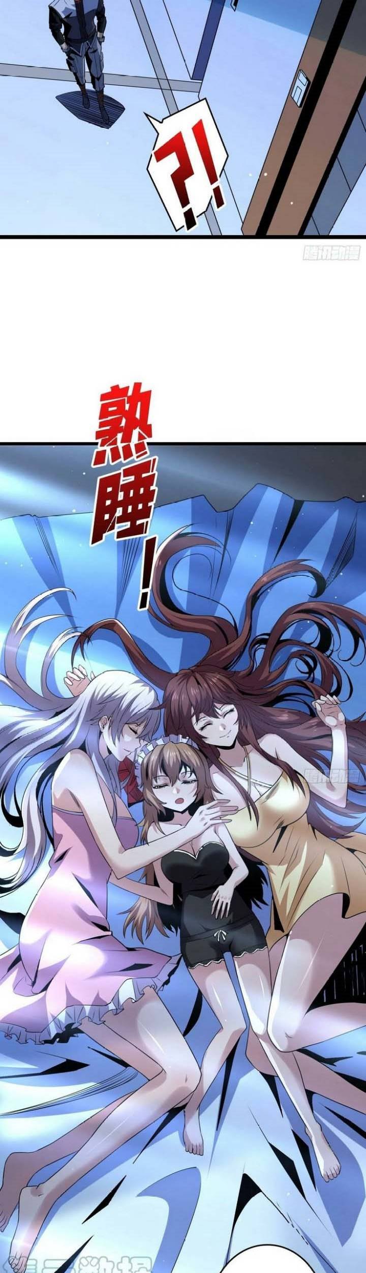 King Account At The Start Chapter 110 Gambar 26