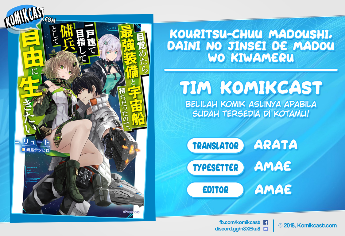 Baca Komik Kouritsu Kuriya Madoushi, Daini no Jinsei de Madou wo Kiwameru Chapter 56.2 Gambar 1