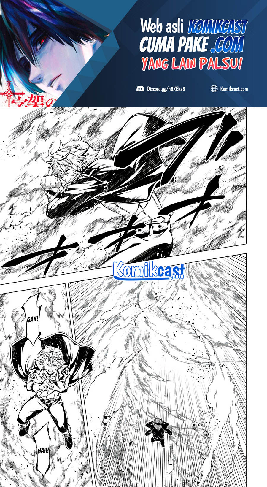 Baca Manga Kouritsu Kuriya Madoushi, Daini no Jinsei de Madou wo Kiwameru Chapter 56.2 Gambar 2