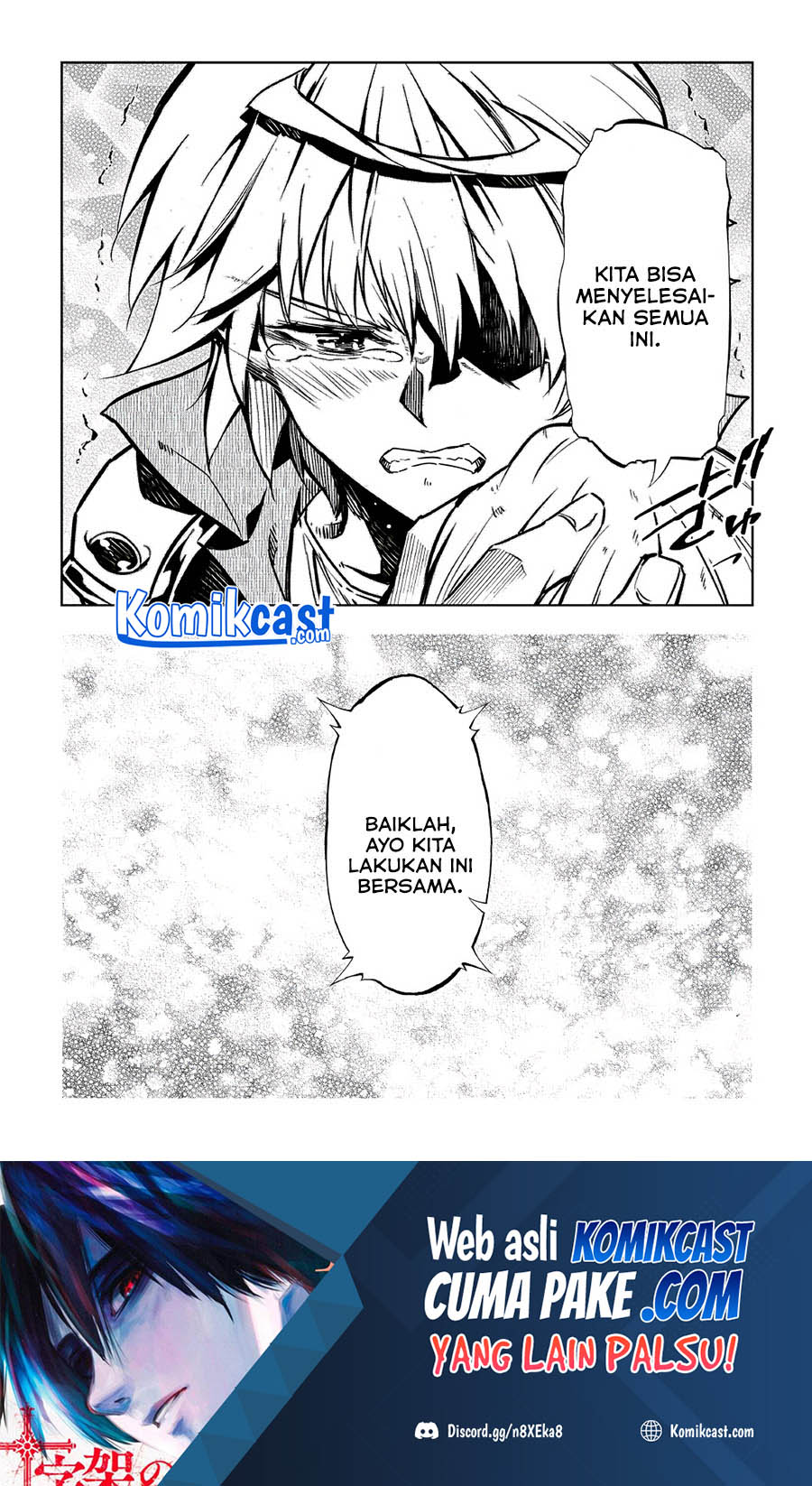 Kouritsu Kuriya Madoushi, Daini no Jinsei de Madou wo Kiwameru Chapter 56.2 Gambar 22
