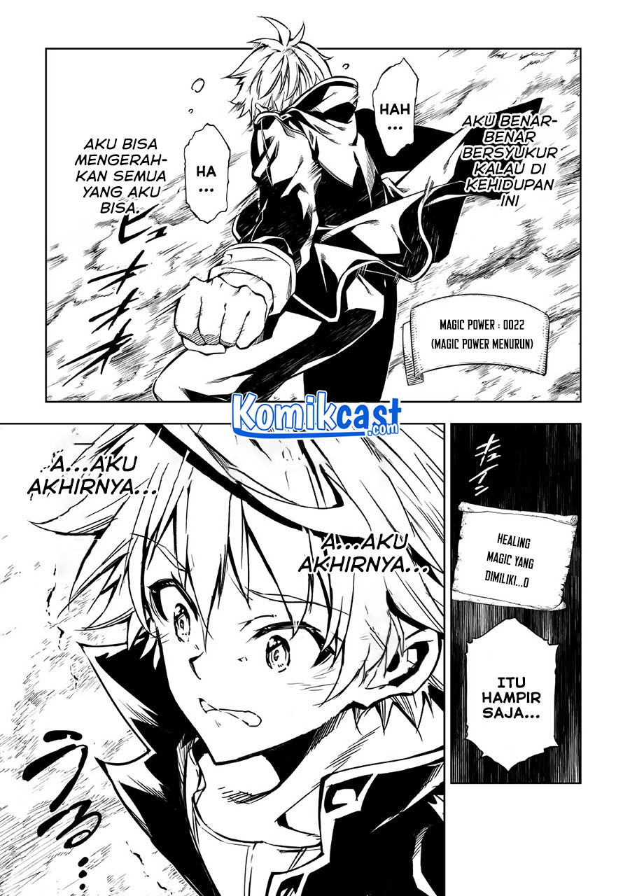 Kouritsu Kuriya Madoushi, Daini no Jinsei de Madou wo Kiwameru Chapter 56.2 Gambar 4