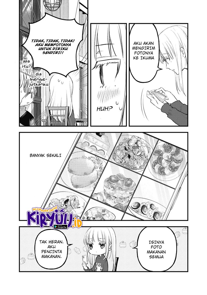 Mijuku na Futari de Gozaimasu ga Chapter 88 Gambar 12