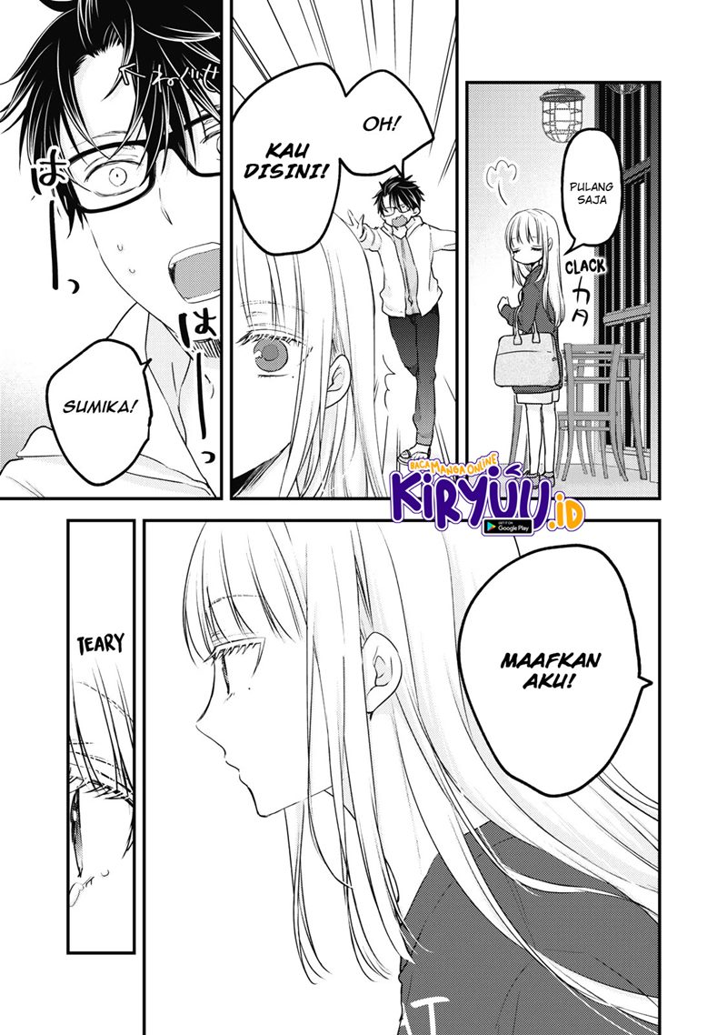 Mijuku na Futari de Gozaimasu ga Chapter 88 Gambar 14