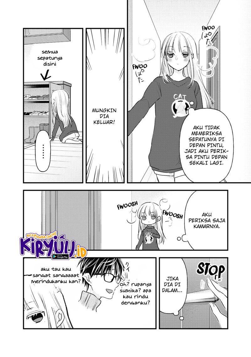 Mijuku na Futari de Gozaimasu ga Chapter 88 Gambar 7
