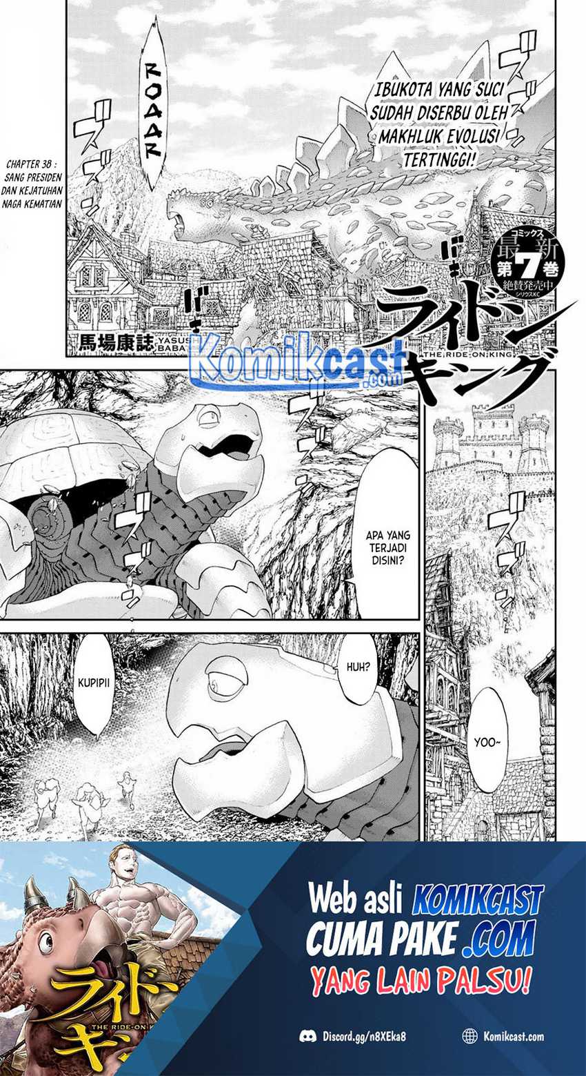 Baca Manga Isekai Putin Chapter 38 Gambar 2