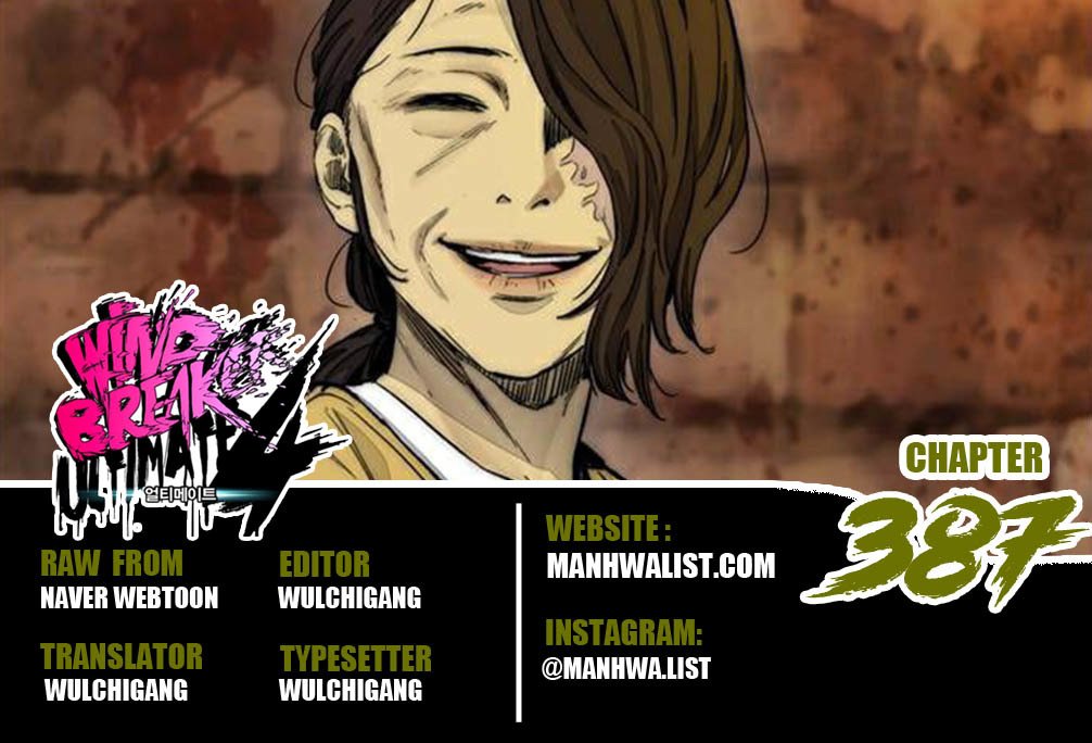 Baca Komik Wind Breaker Chapter 387 Gambar 1