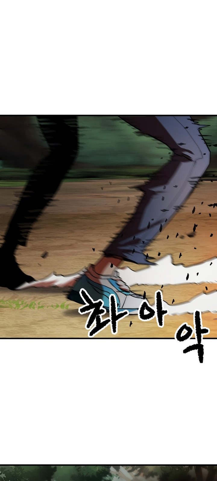 Player Who Can’t Level Up Chapter 64 Gambar 61