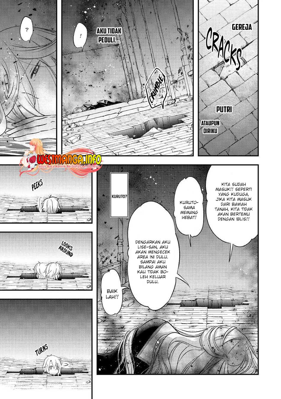 Kanchigai No Atelier Master Chapter 23 Gambar 7