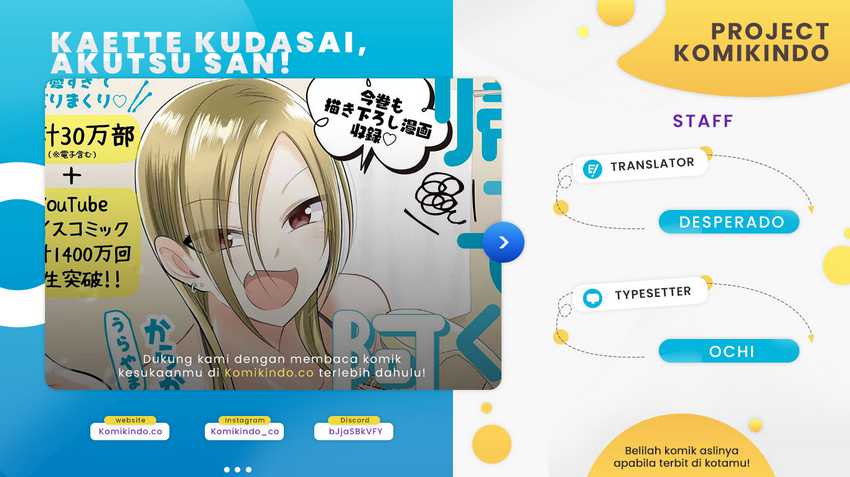 Komik Please Go Home, Akutsu-san! - Chapter Chapter 104 - Halaman 1