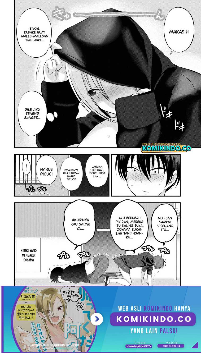 Komik Please Go Home, Akutsu-san! - Chapter Chapter 104 - Halaman 9