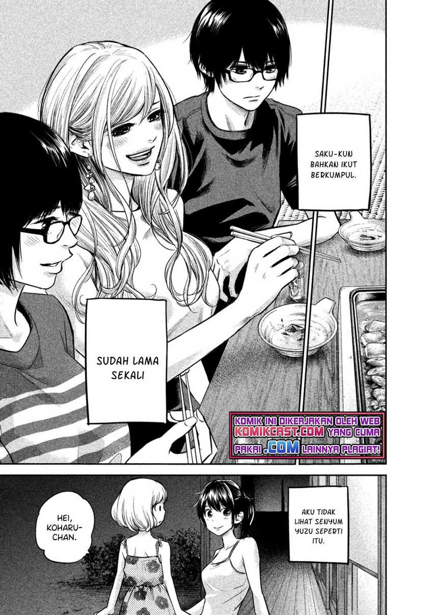 Hare-Kon. Chapter 139 Gambar 10