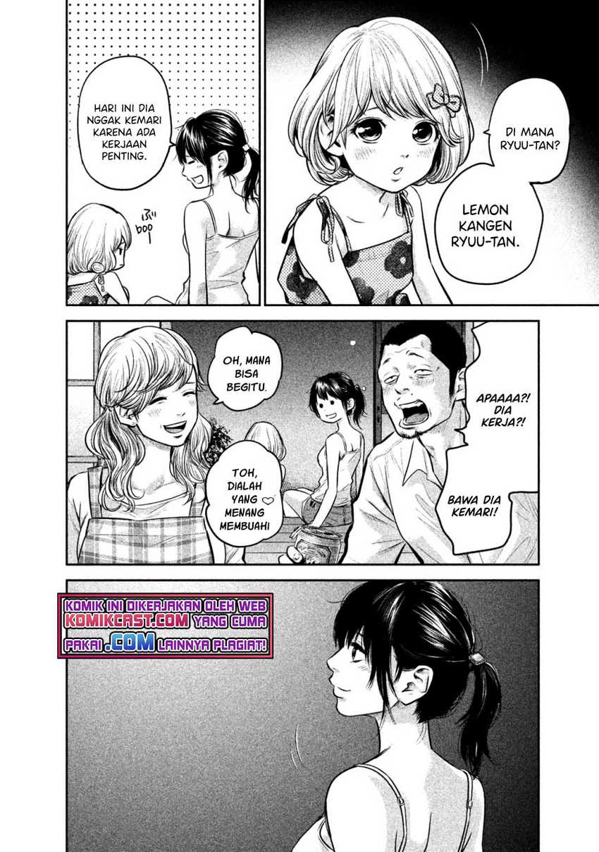 Hare-Kon. Chapter 139 Gambar 11