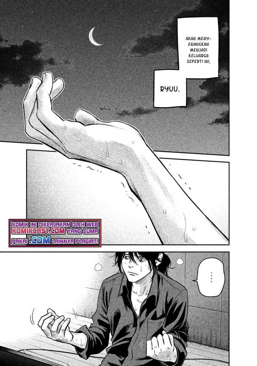 Hare-Kon. Chapter 139 Gambar 12