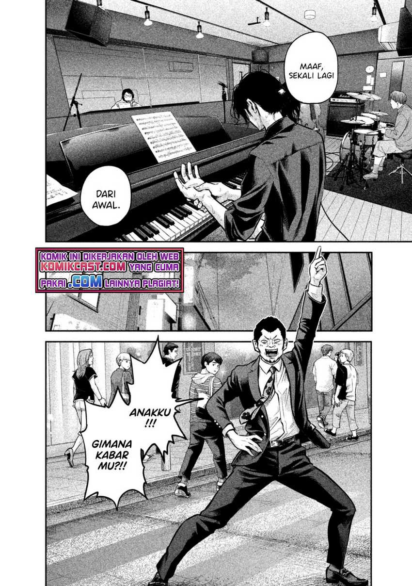 Hare-Kon. Chapter 139 Gambar 13