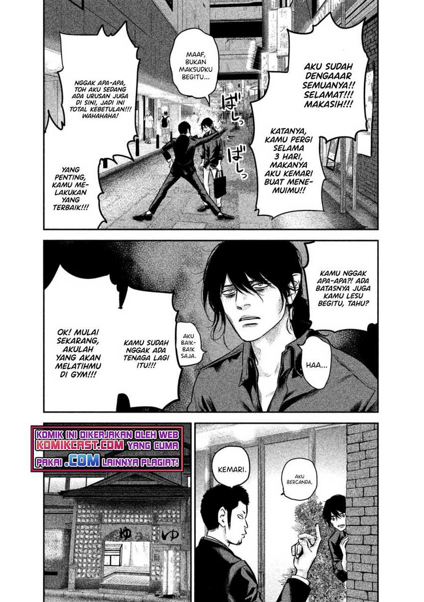 Hare-Kon. Chapter 139 Gambar 14