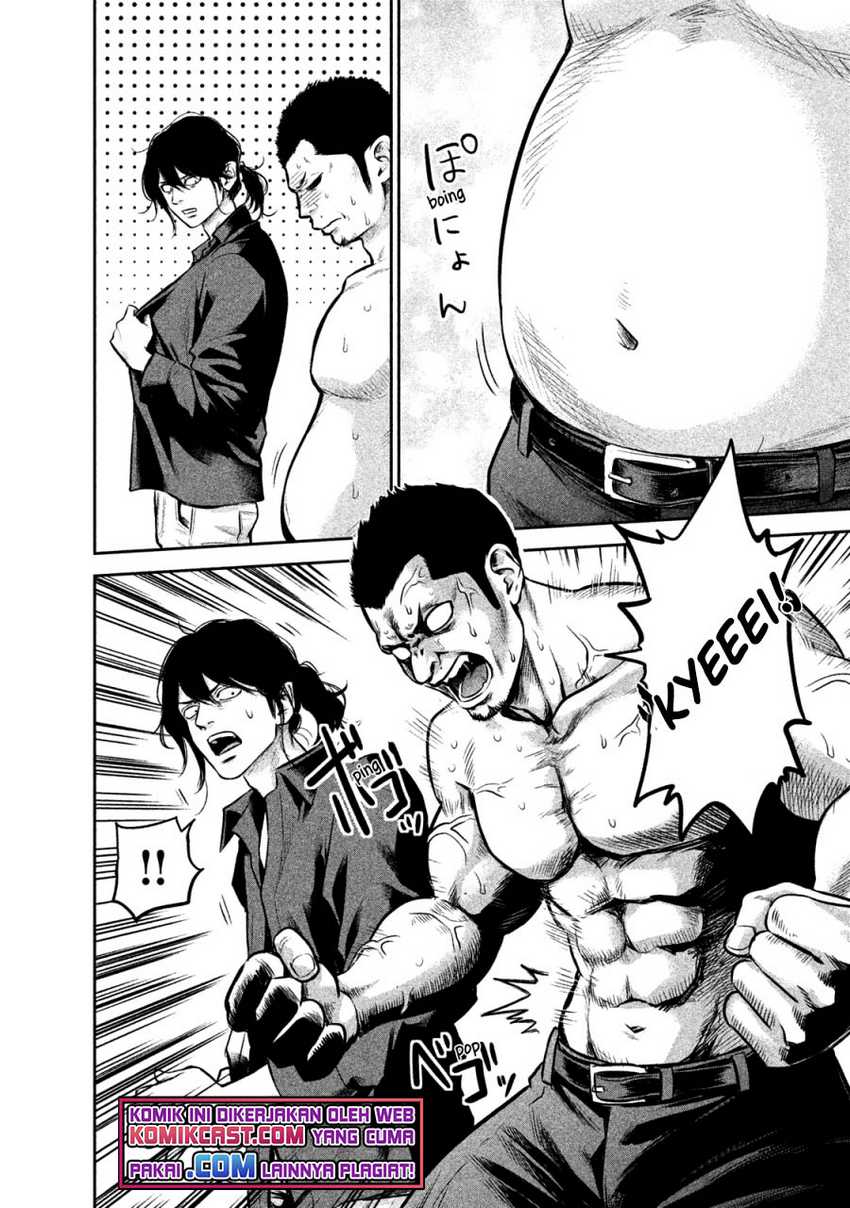 Hare-Kon. Chapter 139 Gambar 15