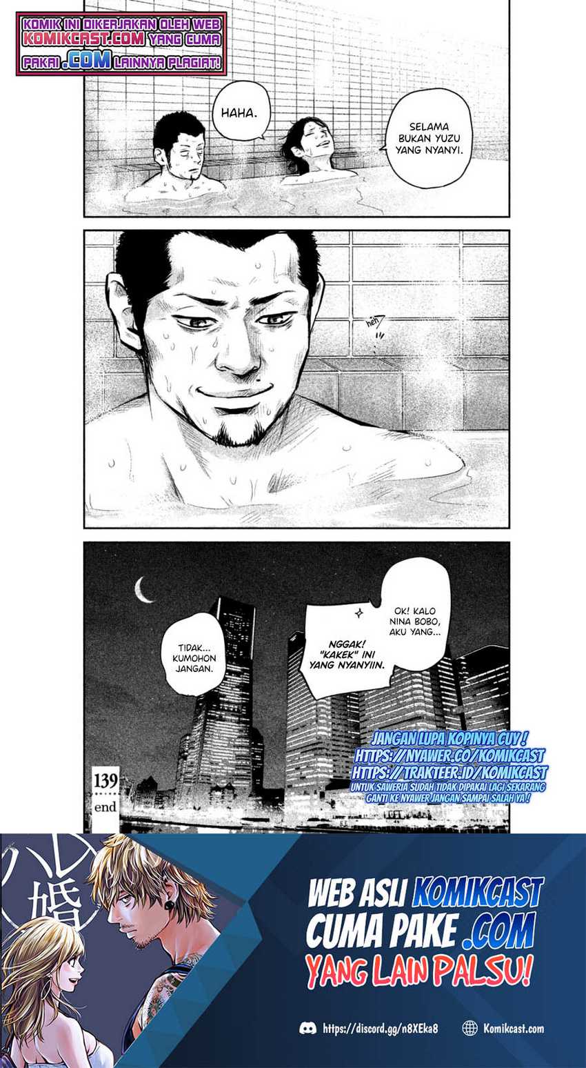 Hare-Kon. Chapter 139 Gambar 19