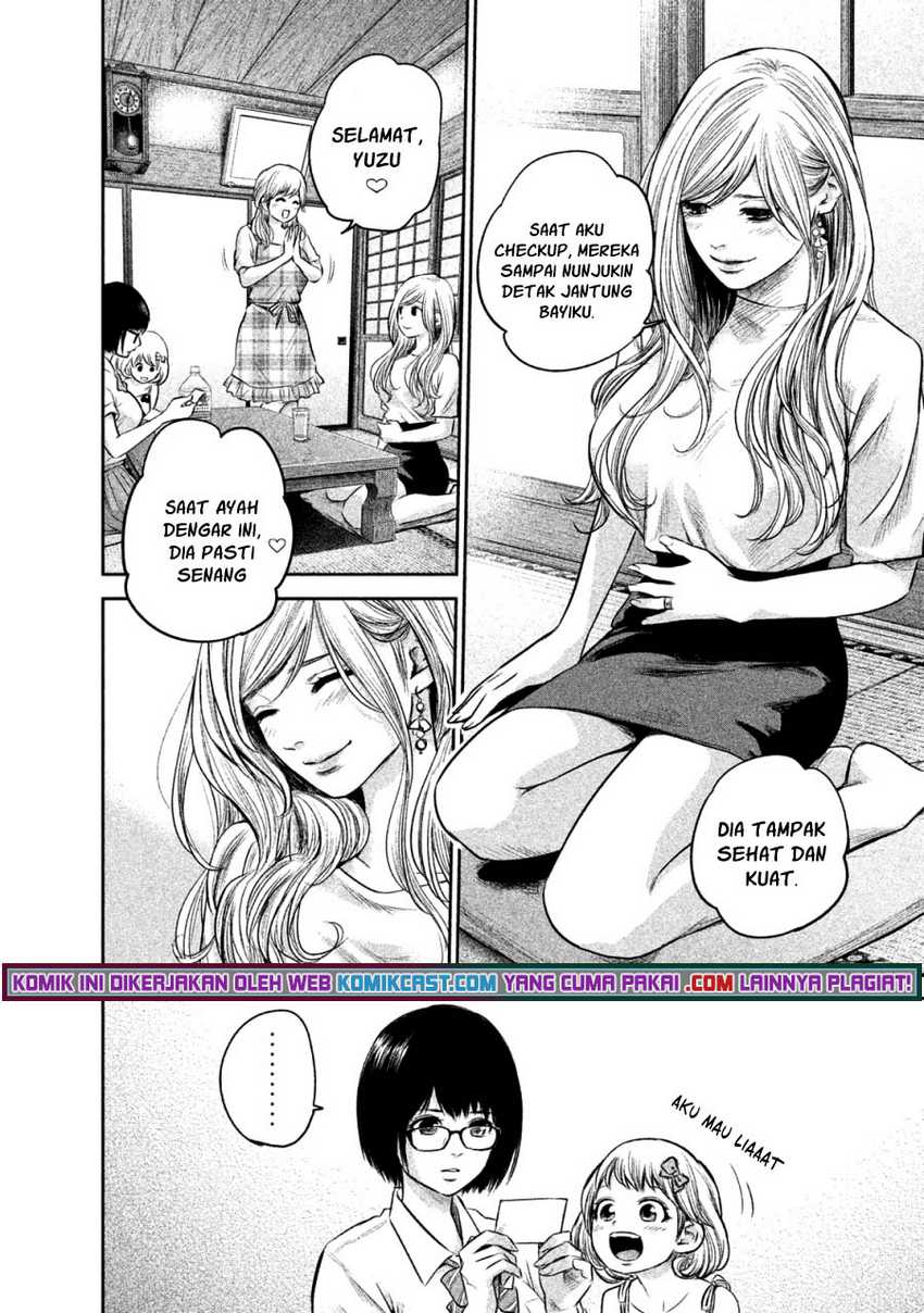Hare-Kon. Chapter 139 Gambar 3