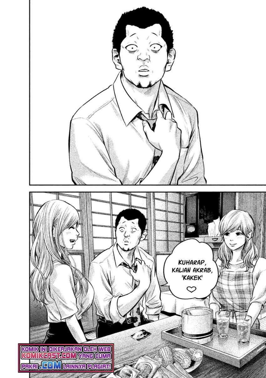 Hare-Kon. Chapter 139 Gambar 7