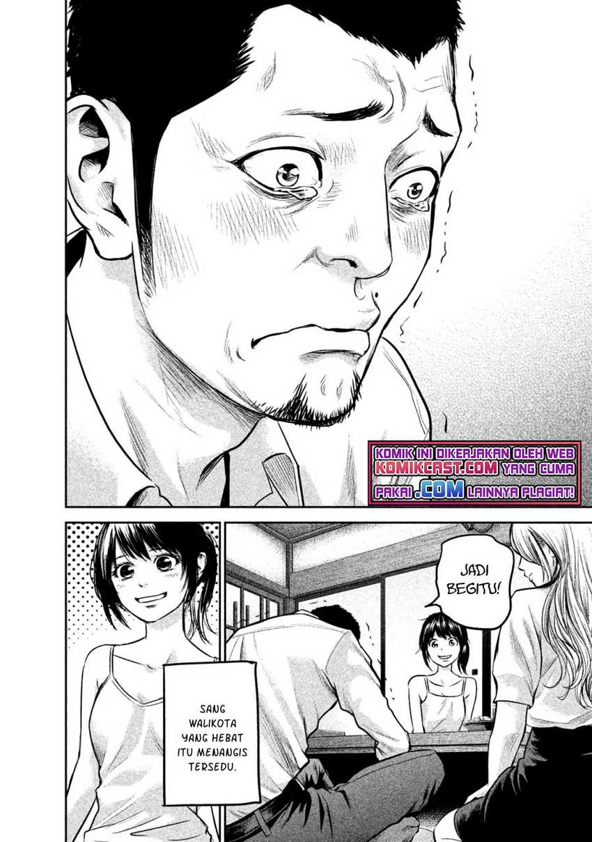 Hare-Kon. Chapter 139 Gambar 9